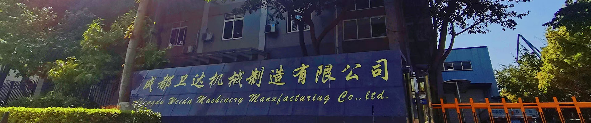 1vcedcsdc